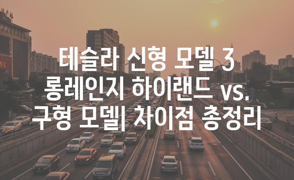 이미지_설명