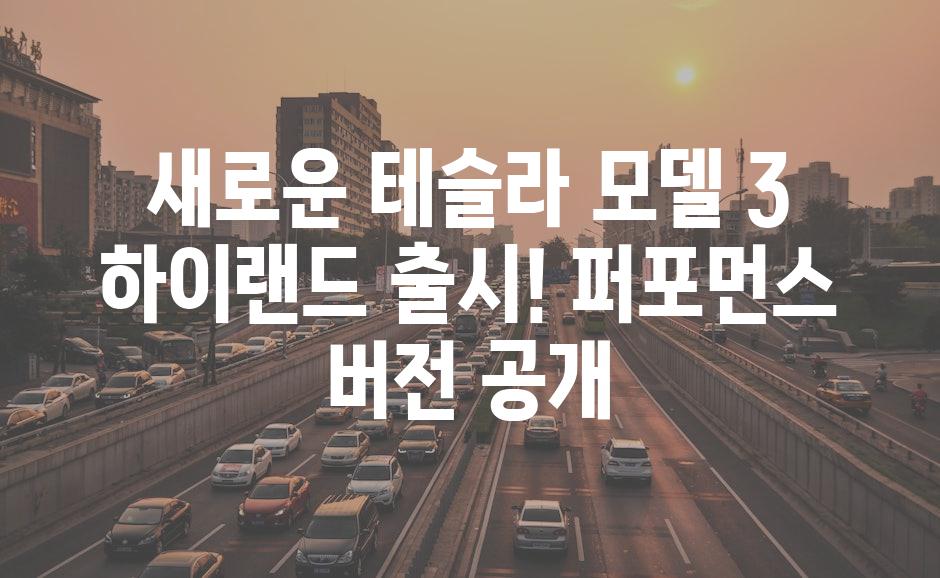 이미지_설명