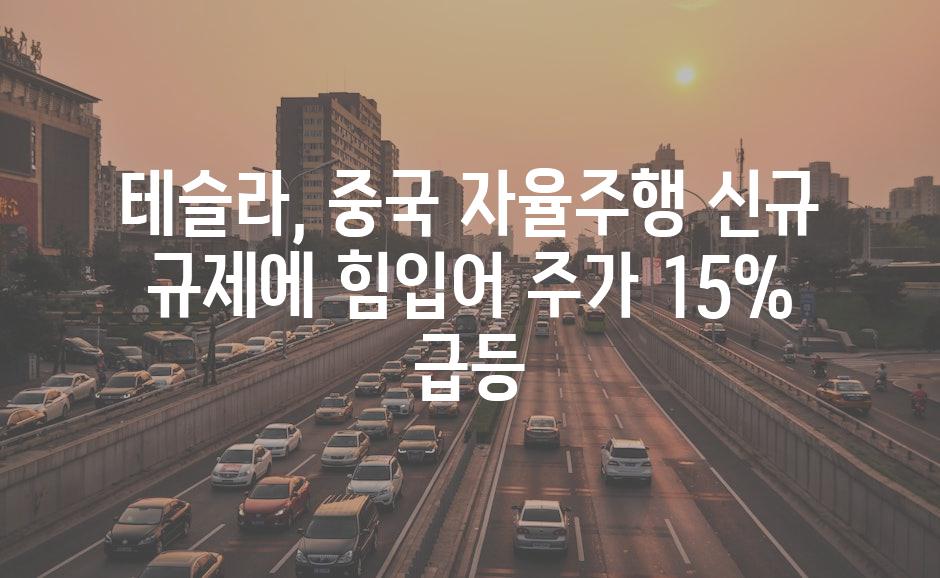 이미지_설명