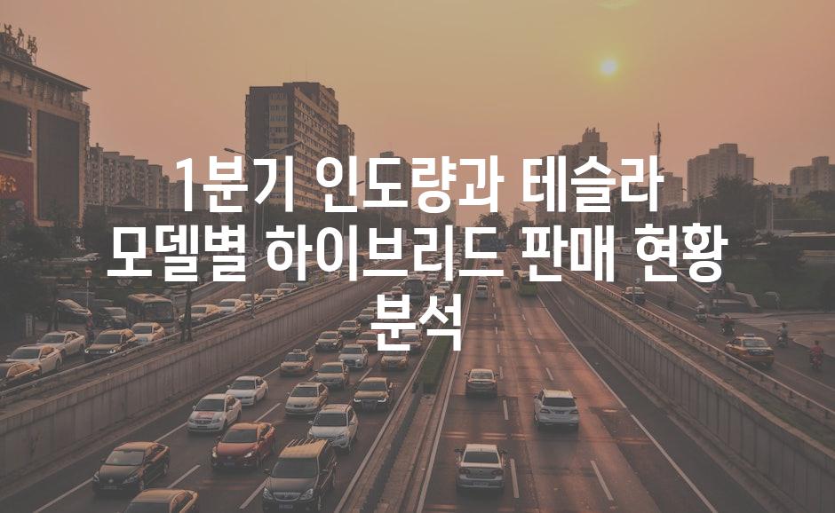 이미지_설명