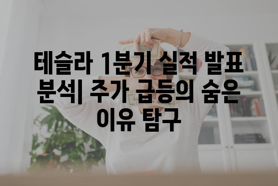 이미지_설명