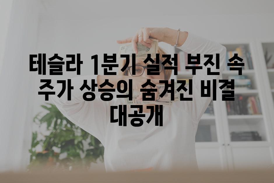 이미지_설명