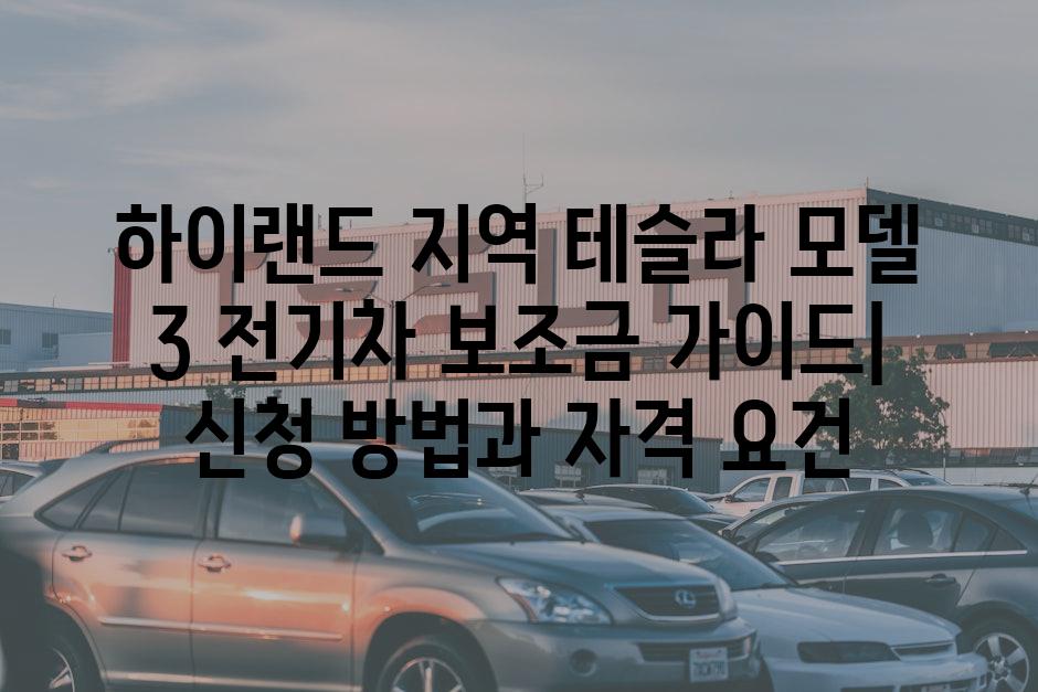 이미지_설명