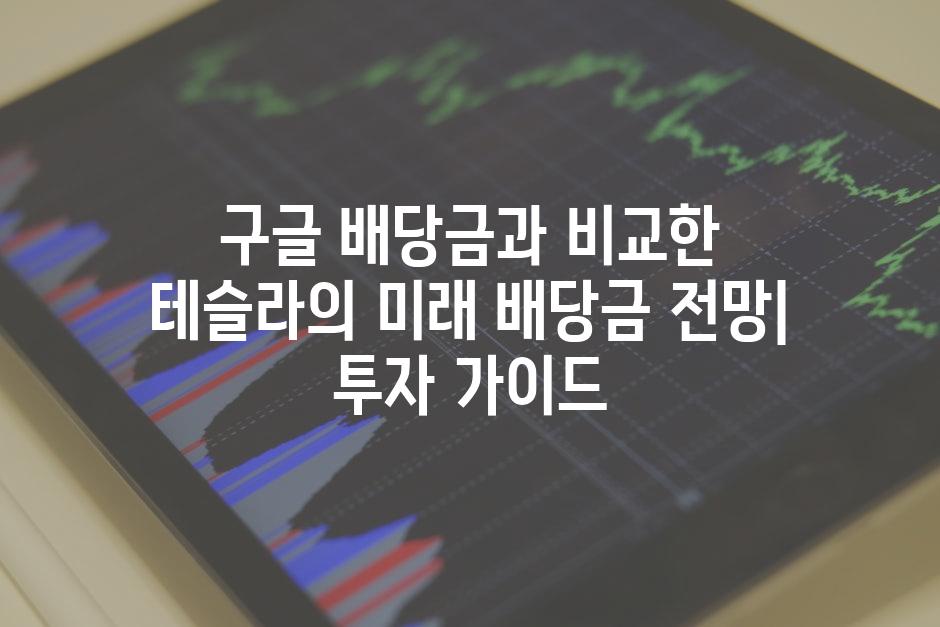 이미지_설명