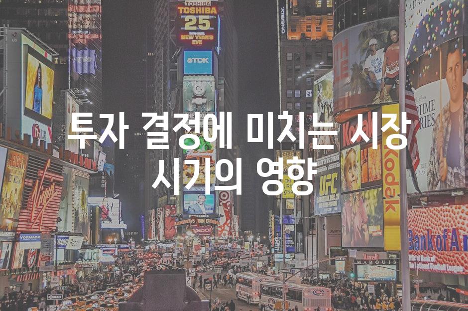 이미지_설명