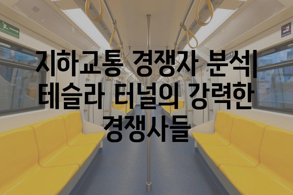 이미지_설명