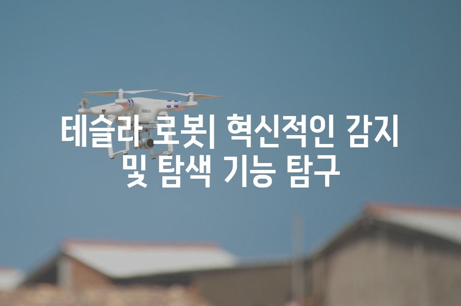 이미지_설명