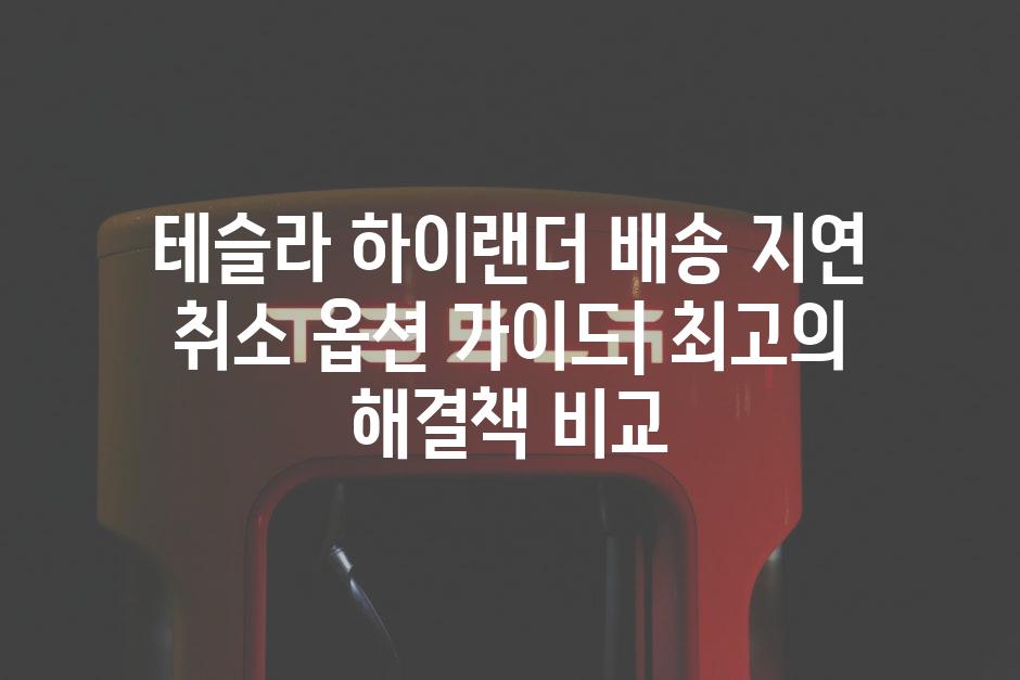 이미지_설명