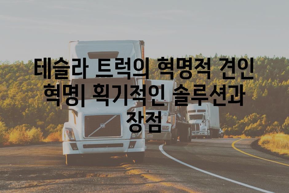 이미지_설명